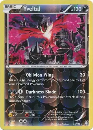 Steam Siege Yveltal #65/114 reverse holo